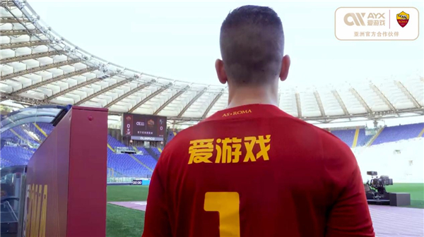 奇来说也意