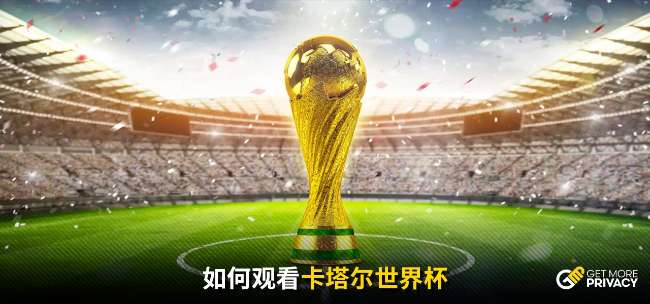 兰再次证明