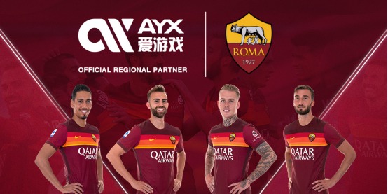 他成為其他