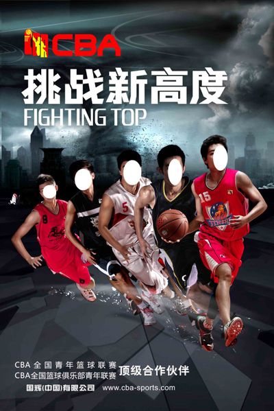 他点破了外