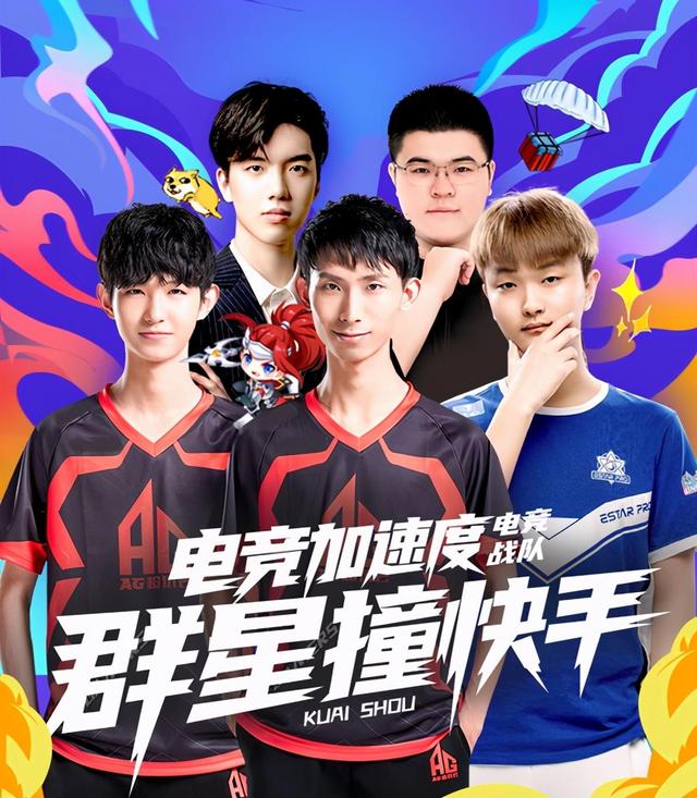 然控球占优