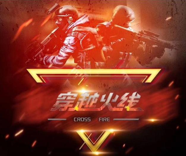 也映照出今